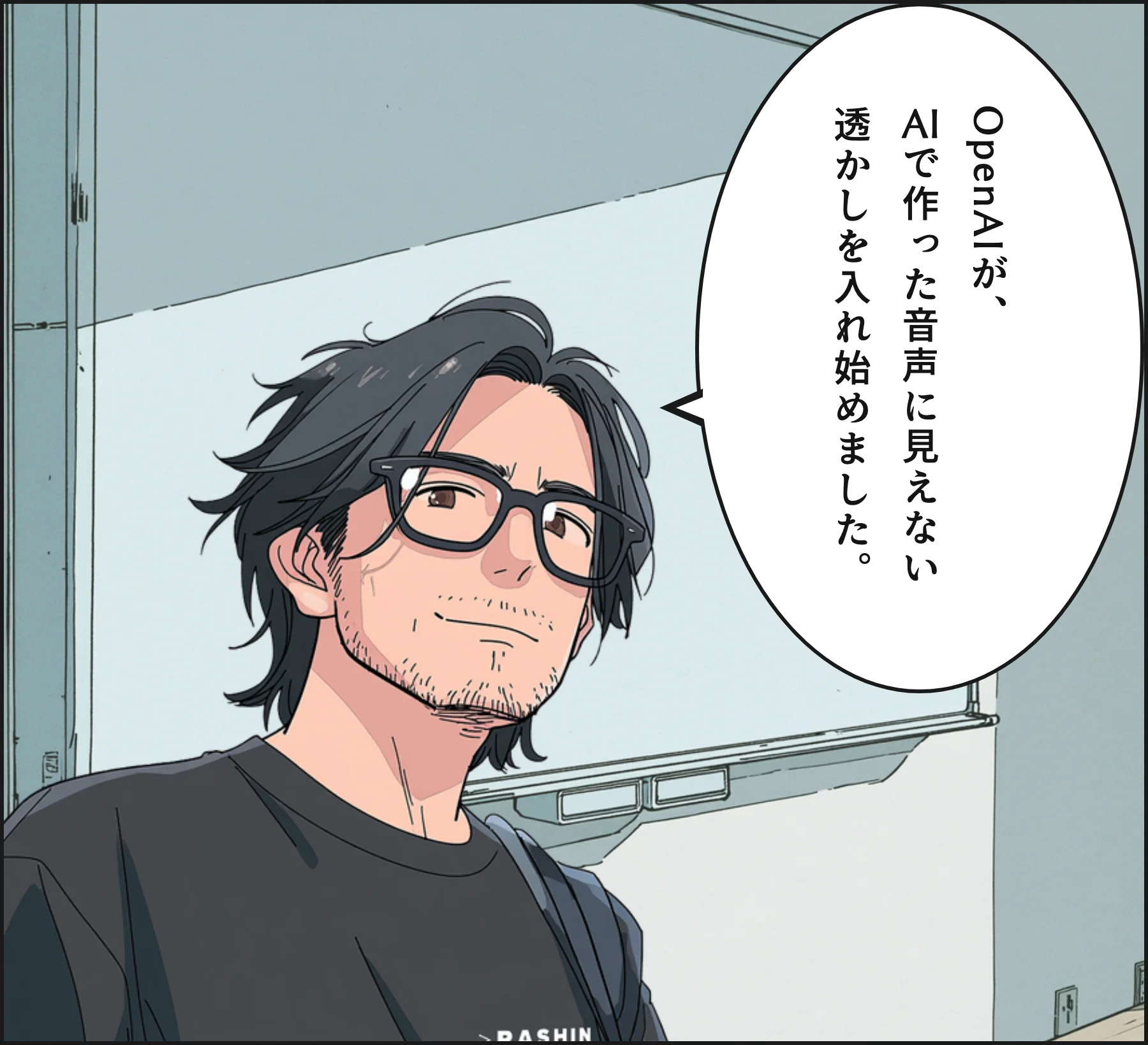 4コマ2