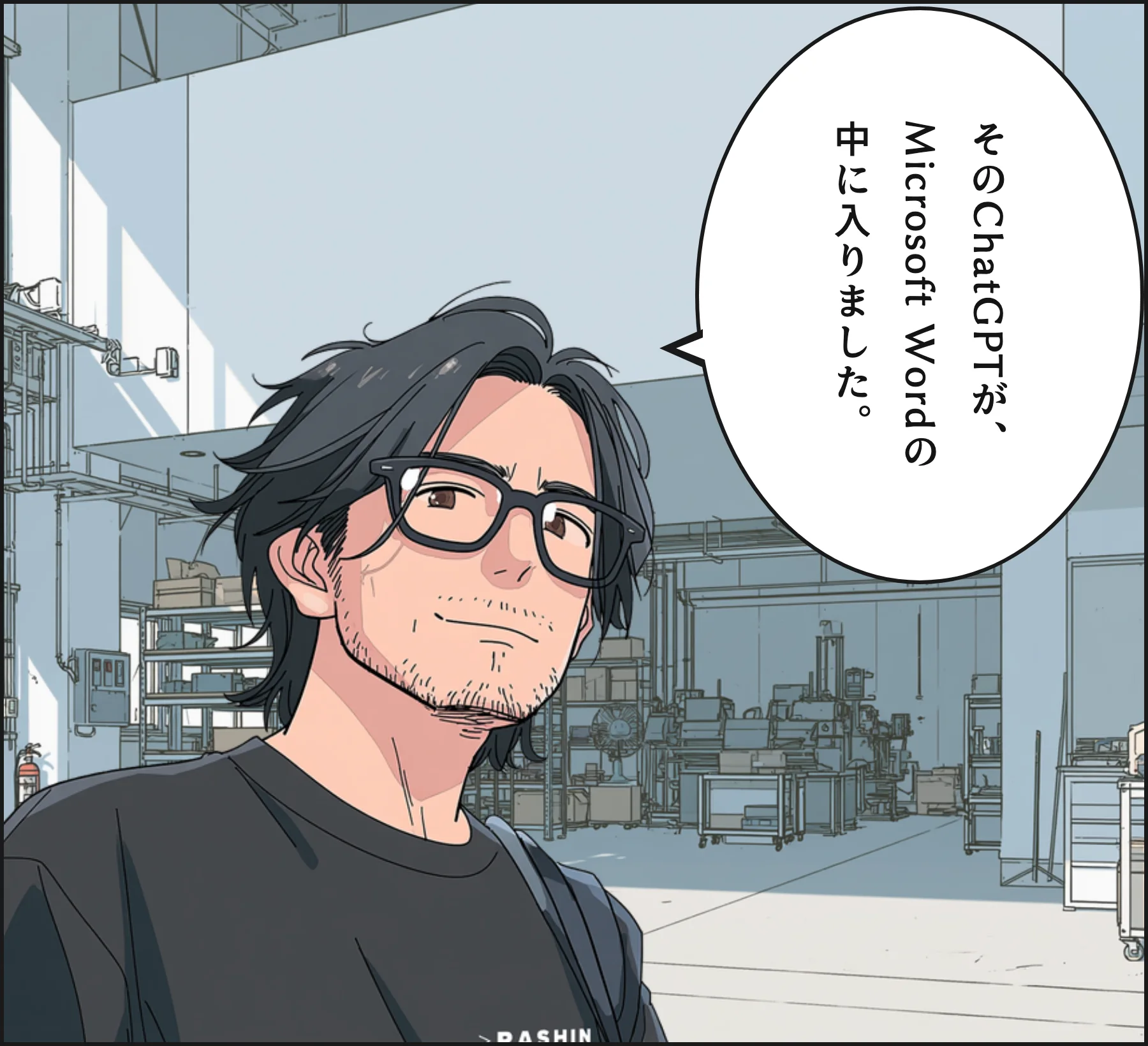 4コマ2