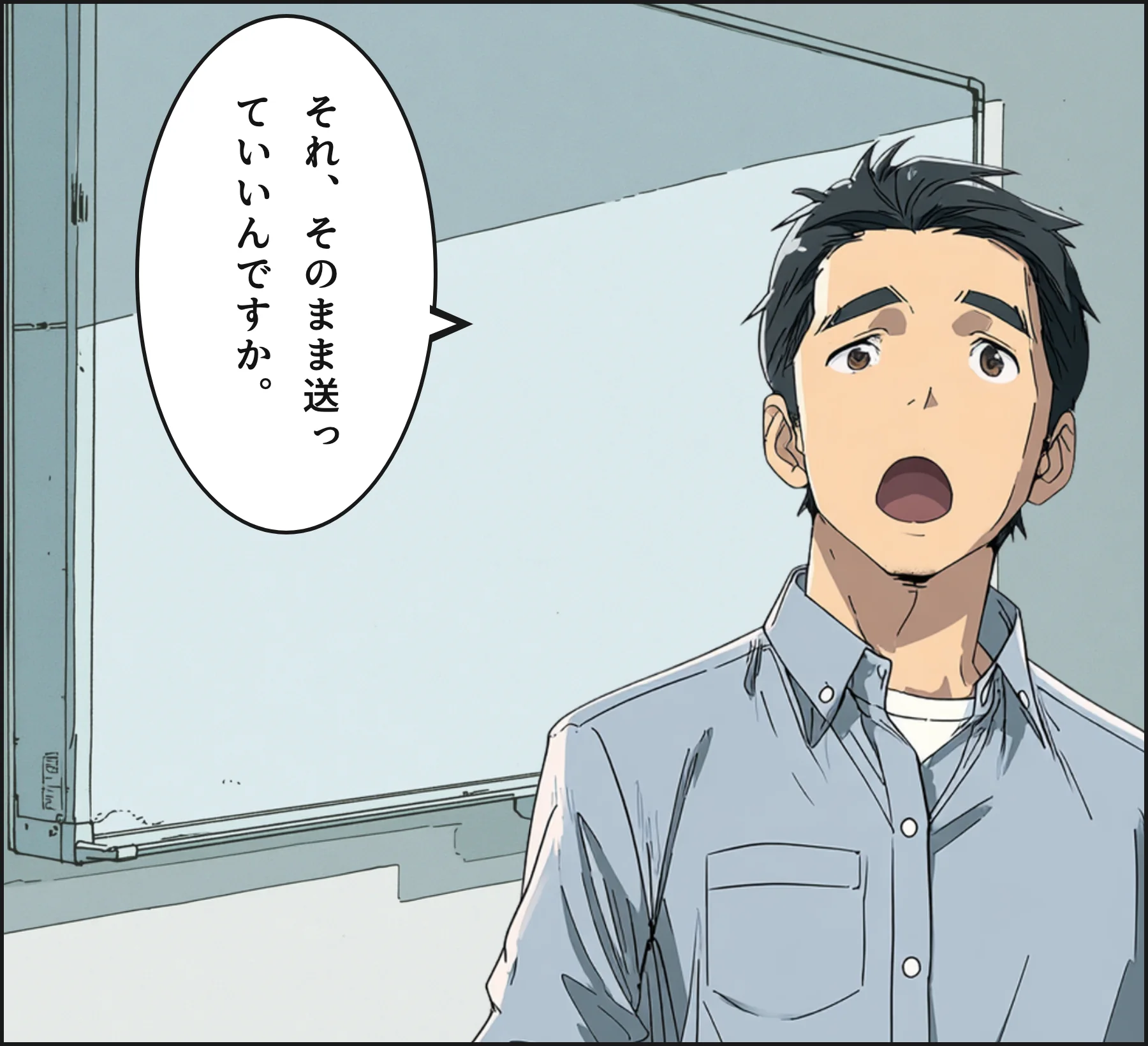 4コマ4
